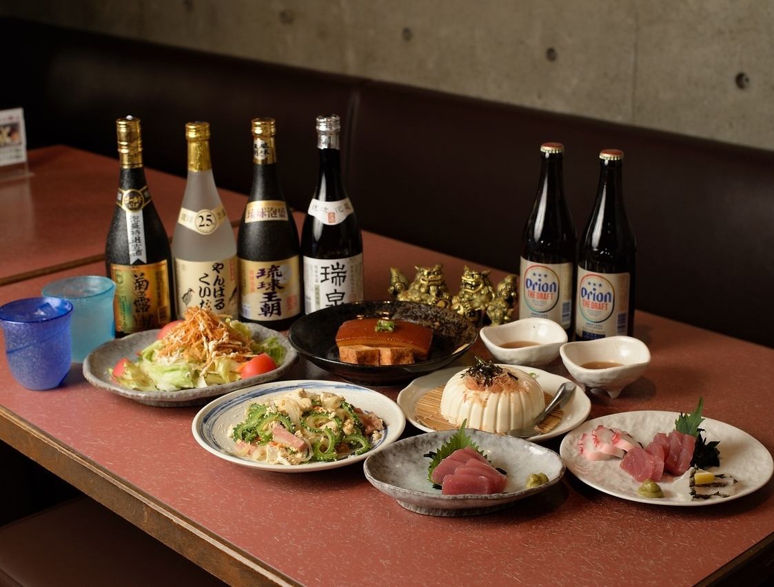 大人気沖縄料理の飲み放題付きコースをご用意しております♪