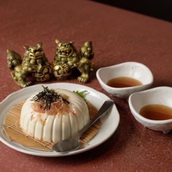かなぐすくUFO豆腐