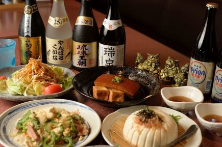 【Bコース】 沖縄料理6品+120分飲み放題+ライブ4000円(税込) ※5/20までのご予約