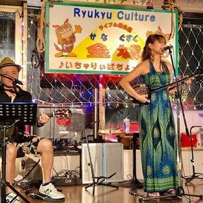毎月島唄ポップスやオリジナル楽曲他沖縄民謡の楽しいステージ