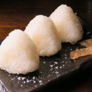 Salted rice balls (3 pieces)