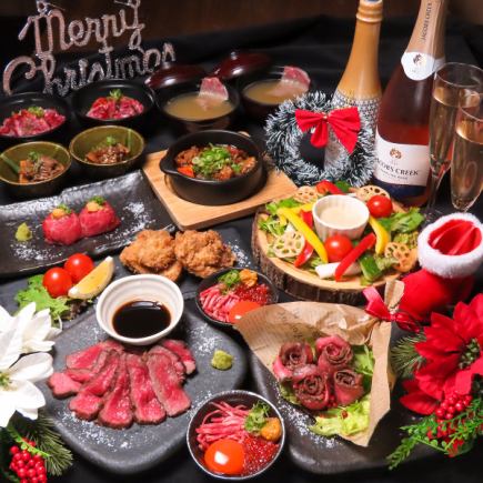 【僅限12月24日及25日聖誕節期間】豪華11道菜式肉品大師套餐「玫瑰」×2小時暢飲，只需10,000日元