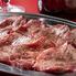 焼肉ホルモン 成楽園