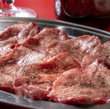 High-quality meat at a reasonable price! The specialty "Salted Tongue" is great!