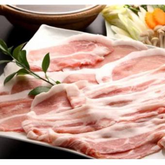 【涮涮鍋套餐】沖繩品牌豬肉「山原島豬肉阿古」涮涮鍋套餐 3,800日圓（含稅）