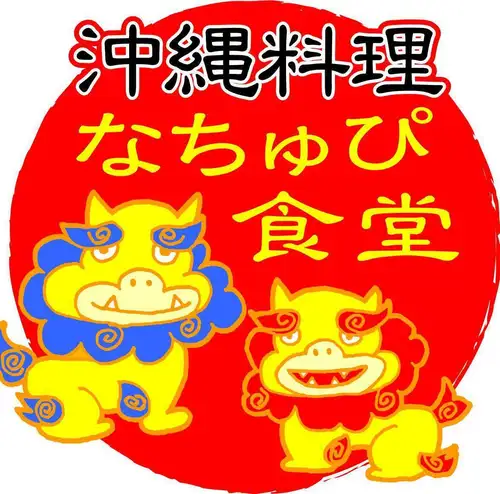 お客様各位