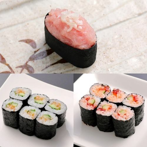 Various sushi