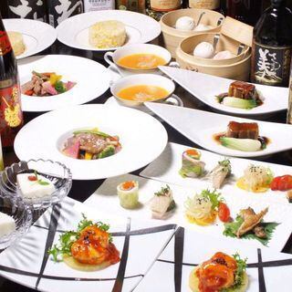 【寿コース】料理9品+2時間飲み放題付き11,000円
