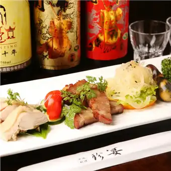 [Arrival after 8:30 PM] After-party course with 90 minutes of all-you-can-drink ★Budget-friendly price of 2,500 yen★