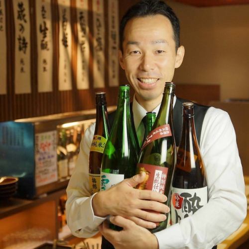 多種のおすすめ日本酒や焼酎を低価格で提供してます。