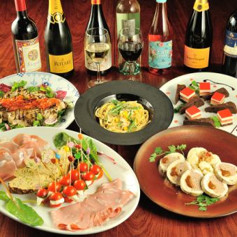 クラシコの貸切パーティプランB■90分飲放付+ビッフェ提供の魚/肉料理含む全10品【6000円】