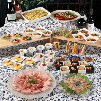 クラシコのパーティーAプラン【フロア貸切マイク付き】ビッフェ料理と飲み放題90分付き！