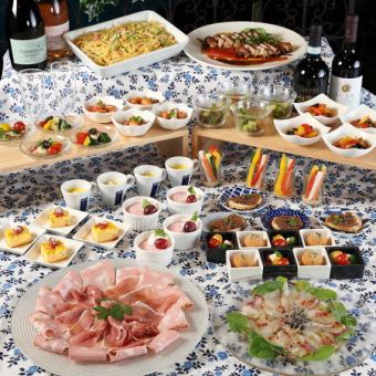 クラシコの貸切パーティプランB■90分飲放付+ビッフェ提供の肉料理含む全15品【6000円】