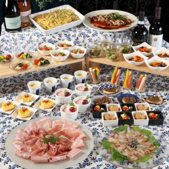クラシコの貸切パーティプランB■90分飲放付+ビッフェ提供の肉料理含む全15品【6000円】
