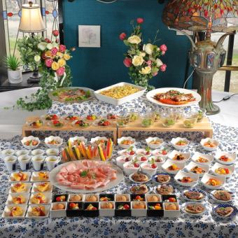 クラシコのパーティープランC♪ 【旬の食材を使った豪華ビッフェとフロア貸切飲み放題90分付き】