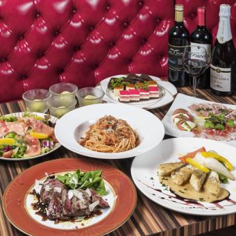 前菜４種にピザ・パスタ・黒毛和牛ステーキの大満足コース！4000円（税込）