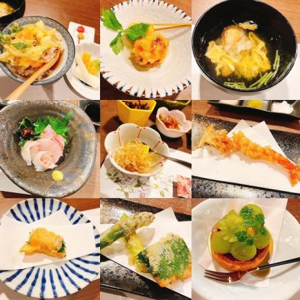 【3日前要予約!お電話で承ります】絶品デザート付♪特別・天麩羅コース◇6,000円(税込)
