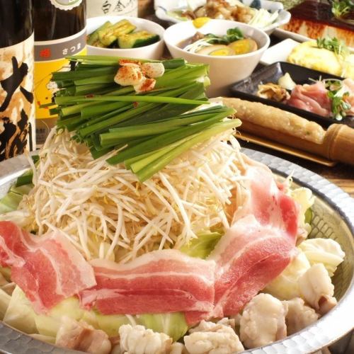 国産もつ使用の【名物もつ鍋】