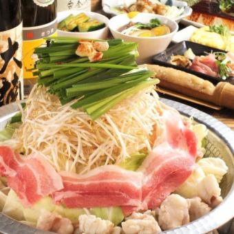 ◆オススメ！【飲み放題付】メインは自慢の国産もつ、豚、つくね含む名物ミックスもつ鍋全8品