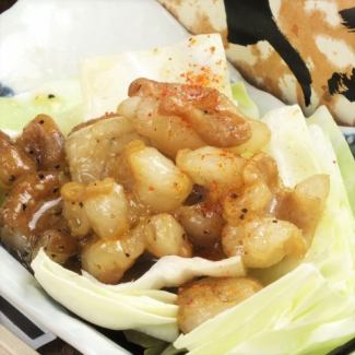 もつ塩
