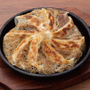 Iron Pot New Gyoza, 1 serving (8 pieces)