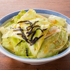 Addictive delicious salted cabbage