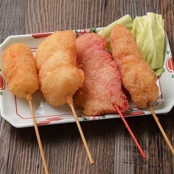 Assortment of 4 types of kushikatsu (1 of each)