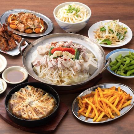 Same-day reservations accepted! Includes 120 minutes of all-you-can-drink ★ Specialty! Iron pot gyoza and mentaiko motsunabe course {8 dishes total} 2,980 yen (tax included)