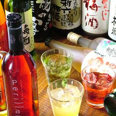 <Women only> ◆3 hours all-you-can-drink ◆All-you-can-drink over 90 types of drinks, 8 items total 5,000 yen