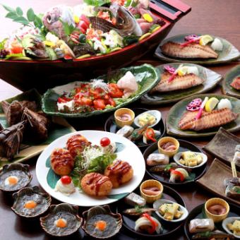 【迎送會主辦單位必看！】3,500日圓套餐 ★天然活魚生魚片+7種以上生魚片拼盤，附甜點