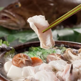 Natural hot pot course/natural tiger blowfish course ☆15,000 yen~