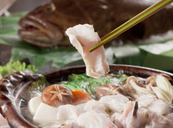 Natural hot pot course/natural tiger blowfish course ☆15,000 yen~