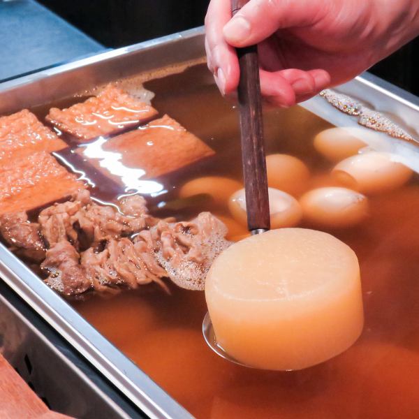 涼しくなっていく季節にこそぴったり！心温まるおでんをどうぞ！