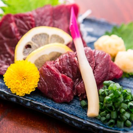 【3時間飲み放題】熊本馬刺しや厚切り牛タン焼き、市場直送刺身など全9品「至福コース」4,500円