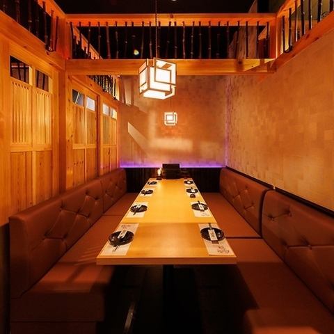 都会の喧騒を忘れ大人の時間をゆったり堪能できる空間をご用意♪当店は全国の地酒も多数ご用意してます。 常時20種類以上の地酒でお客様をお出迎えいたします!なかなか手に入ることが難しい銘酒もございますので、是非お試しください!平塚駅徒歩1分の和風居酒屋になります。お料理とお酒の種類も豊富かつリーズナブル◎