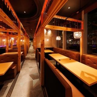 【플로어 전세는 최대 100 명】이만큼의 규모의 전세를 할 수있는 것은, 히라츠카 중에서도 희소합니다! 간사님도 안심! 회사 연회에 추천의 대형 테이블 개인실이나 천 놀라운 공간이 인기 ♪ 인원수, 예산, 개최 시간도 부담없이 상담해주십시오!