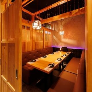 【대인원 개인 개인실】4~20분이라도 느긋하게 앉을 수 있는 테이블 개인실.소중한 손님을 맞이한 접대나 비즈니스 동료와의 회식, 일 동료와의 환송 영회는 물론, 가족·친족에서의 식사 등에도 이용해 주세요.연회는 음료 무제한 첨부가 단연 유익.느긋하게 소중한 시간을 가치있는 것을 ♪