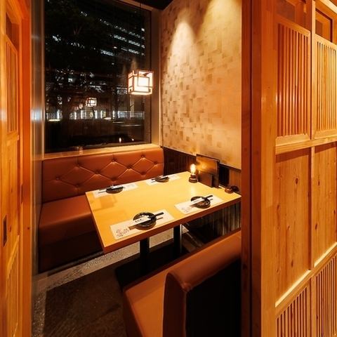 A private space perfect for dates and anniversaries!