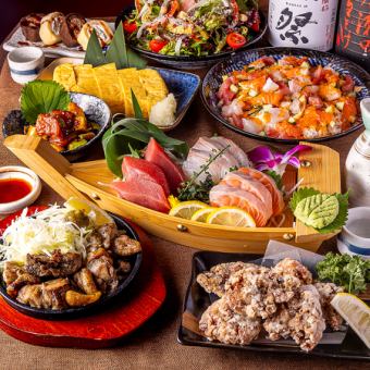 【3小时畅饮生啤+8道菜】特色黑烤本地鸡肉海鲜散寿司【梅子套餐】5,000日元 ⇒ 4,000日元