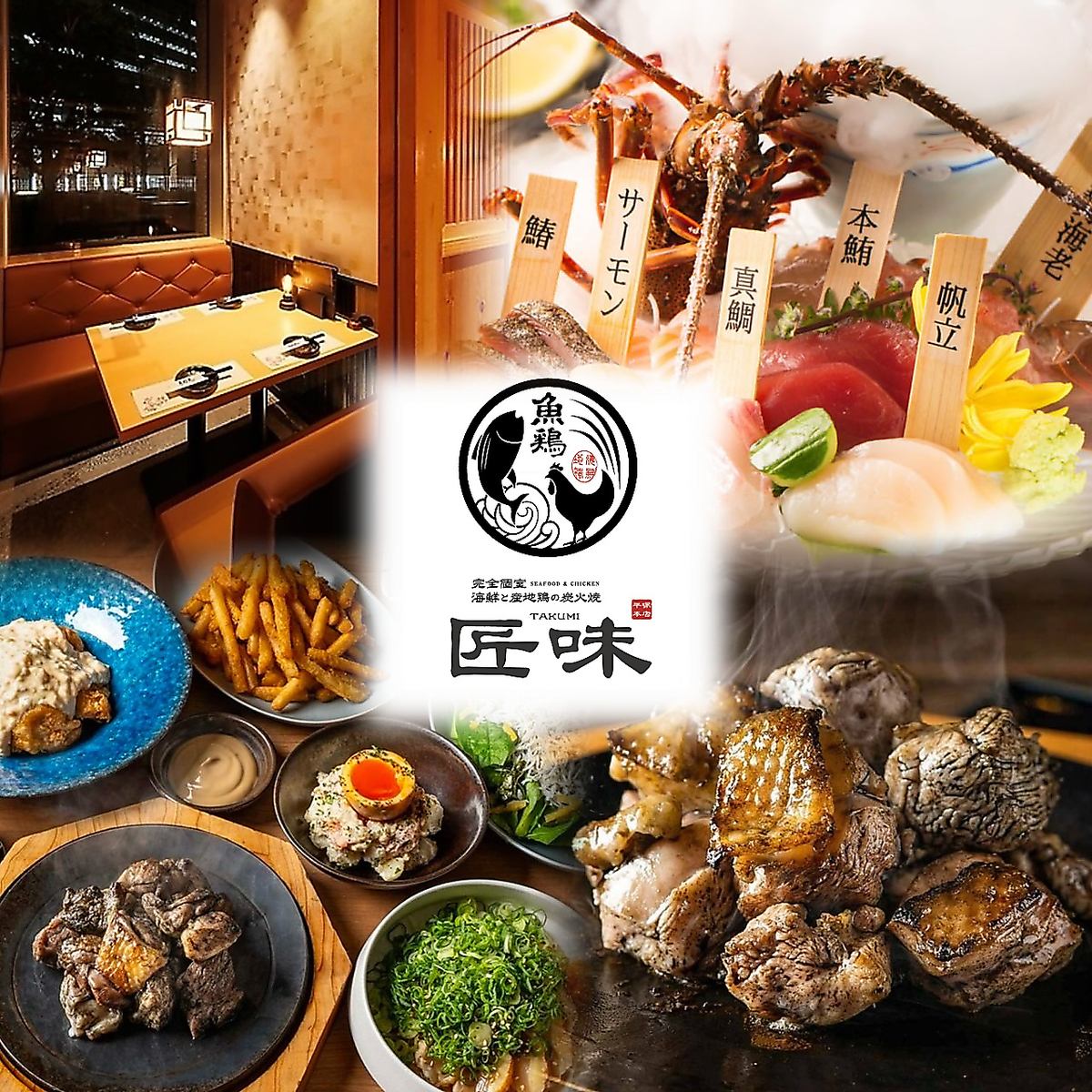 日~木曜日限定!生ビール付き2時間飲み放題プラン980円!!