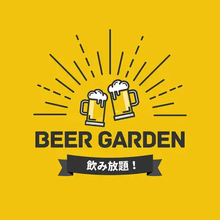 【気軽に居酒屋利用も大歓迎!】単品飲み放題2時間2000円 ビール追加は+500円