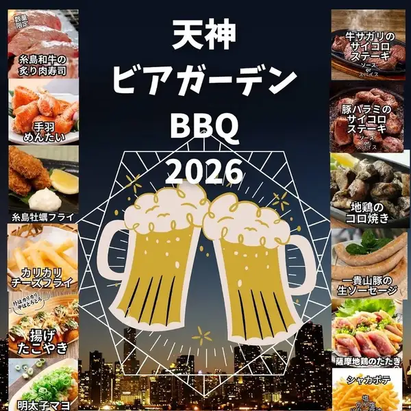 天神・今泉の喧騒を抜けた、若宮神社横の特等席。都会のど真ん中とは思えない静謐な空気感と、炭火が踊るライブ感が交差する大人の遊び場です。アクセス抜群の好立地で、火を囲む贅沢な非日常を愉しめます。