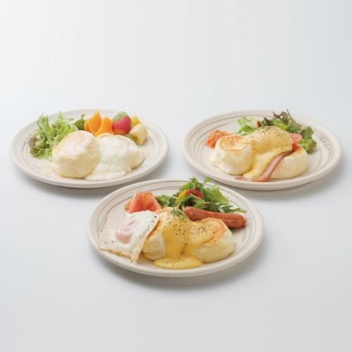 朝たもん３種類ドリンク付