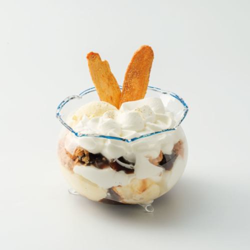 Tamon's Coffee Jelly Parfait