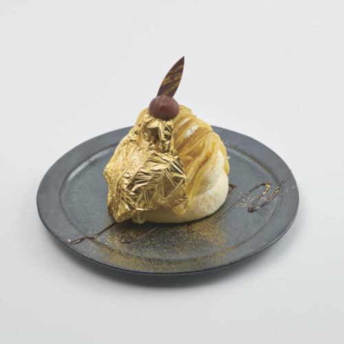 Golden rice flour pancakes