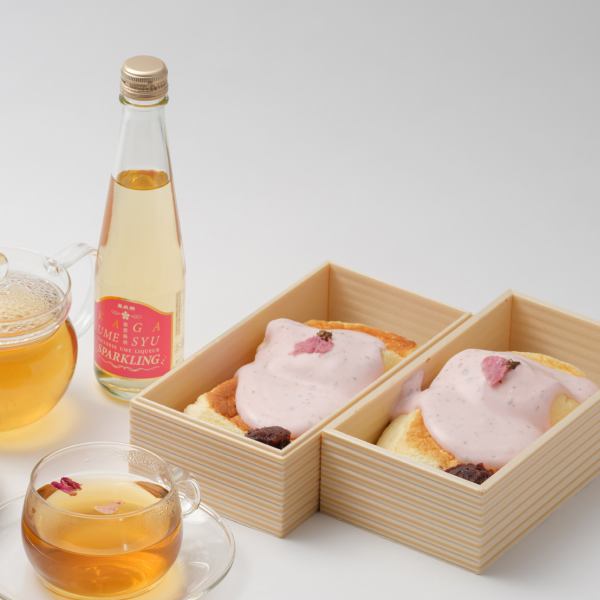 たもんのお花見(テイクアウト)