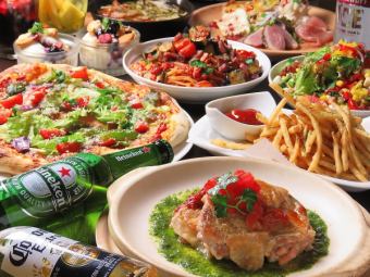 学生限定&月~金曜日限定!歓送迎会コース8品2時間飲み放題付3000円(税込)