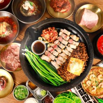 ～飲み放題付き～ネギタン×ハラミ×サムギョプサル付き韓国料理食べ飲み放題プレミアムコース