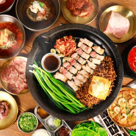 【超満足】ネギタン×ハラミ×サムギョプサル付き韓国料理100種食べ放題プレミアムコース
