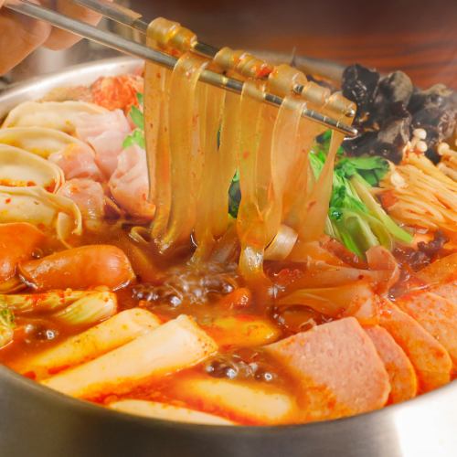 NEW! 마요 푸데 치게!